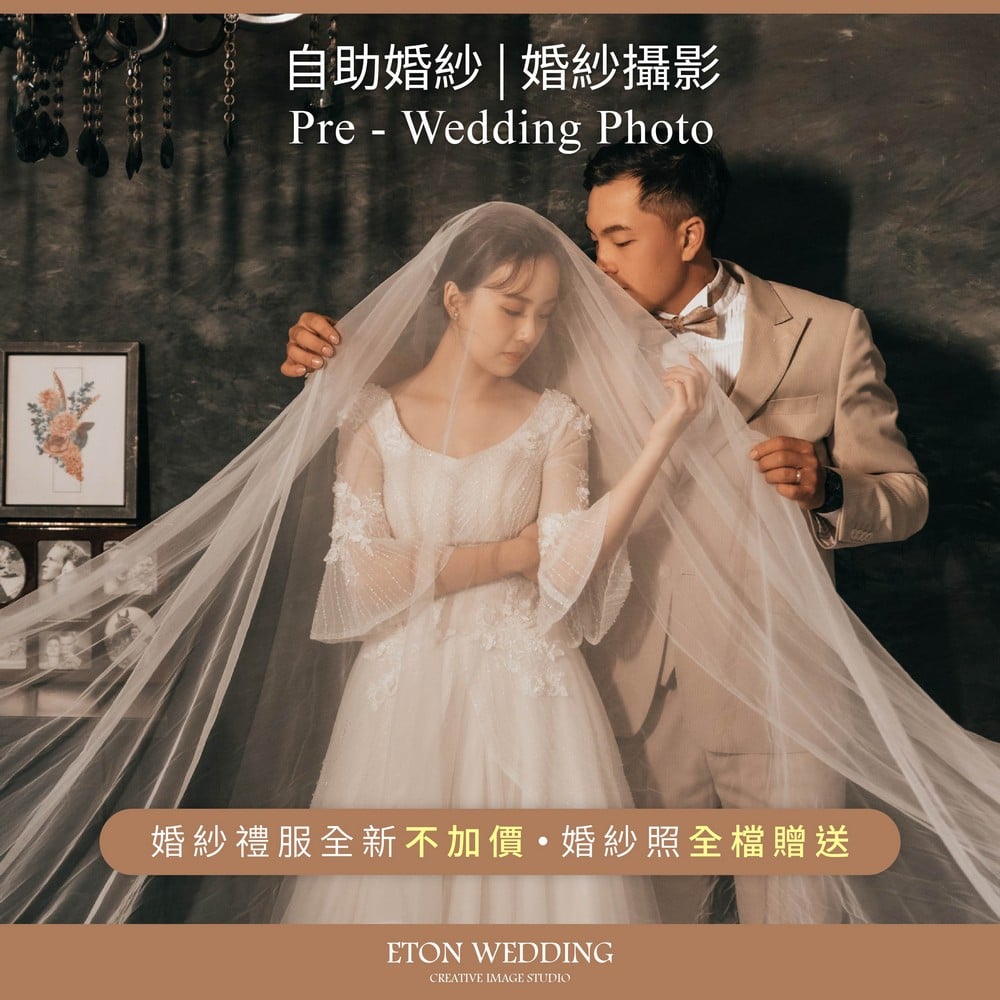 桃園 婚紗,中壢 婚紗推薦,桃園手工婚紗,婚紗桃園,桃園婚紗 推薦,中壢 婚紗,中壢婚紗工作室,桃園 婚紗工作室,中壢 婚紗攝影,桃園 婚紗攝影,中壢婚紗店,桃園婚紗店